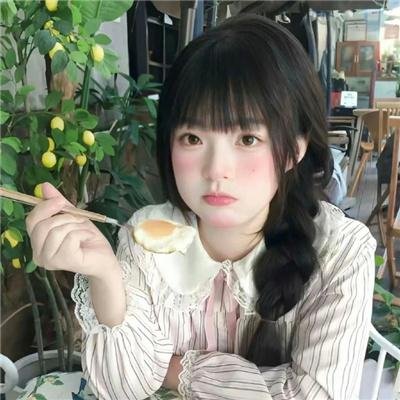 爱民村官